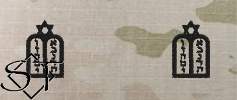 Chaplain Insignia, Jewish Army-OCP Sew-on Chaplain Insignia, Jewish Army-OCP Sew-on