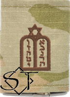 Chaplain Insignia, Jewish USAF-OCP Goretex Chaplain Insignia, Jewish USAF-OCP Goretex