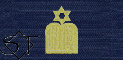 USCG Chaplain Jewish Collar Device - ODU USCG Chaplain Jewish Collar Device - ODU